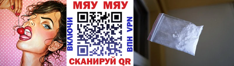 Наркошоп купить Марихуана  Амфетамин  Метадон  Alpha PVP  МЕФ  Нелидово