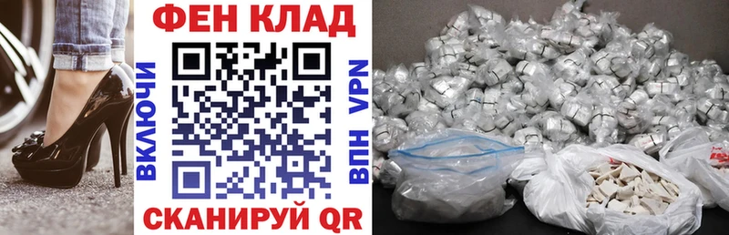 Купить закладки  Нелидово  Amphetamine VHQ 