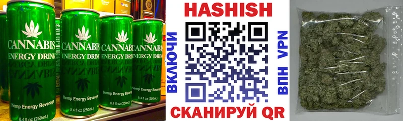 Печенье с ТГК конопля  Купить где  Нелидово 
