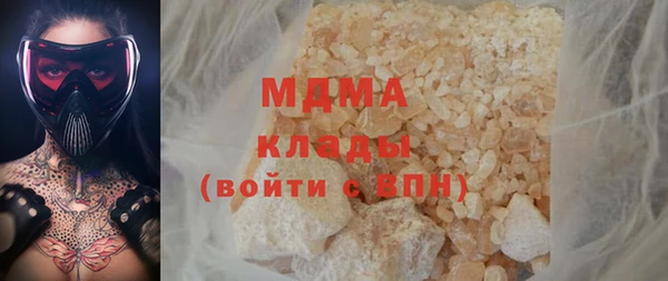 амф Богданович