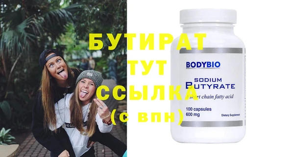 амф Богданович
