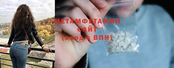 амф Богданович