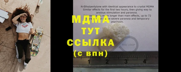 амф Богданович