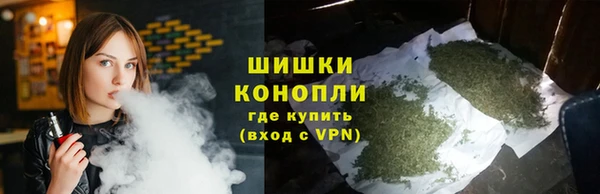 а пвп мука Богородск