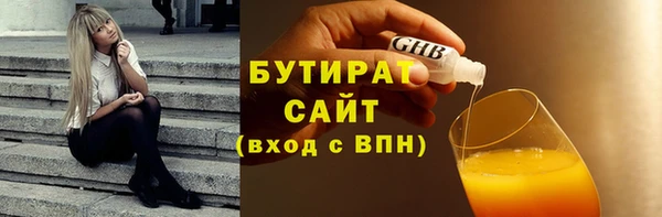 амф Богданович