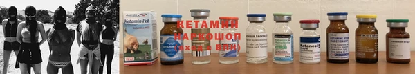 COCAINE Богородицк