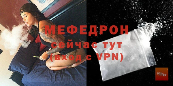 амф Богданович