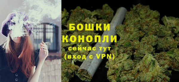 COCAINE Богородицк