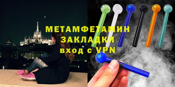 амф Богданович