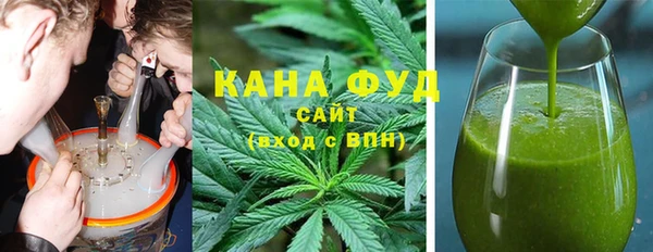 COCAINE Богородицк