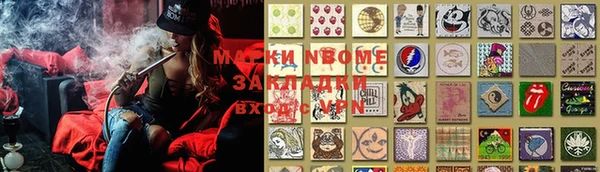 амф Богданович