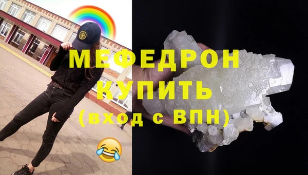 амф Богданович