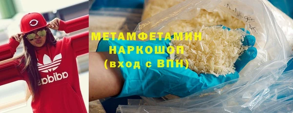 амф Богданович