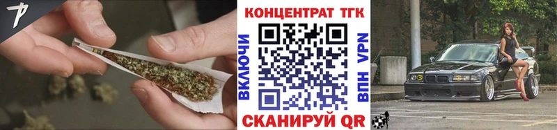 Купить закладки  Нелидово  ТГК THC oil 